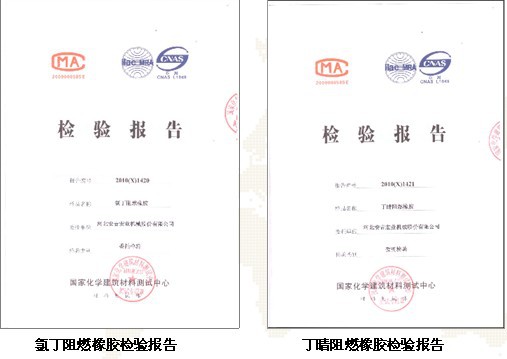 【厂家直销宏业SR汽车散热器 客车室内取暖系