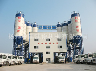 混凝土机械-926 名城特价直销 HZS90大型混凝