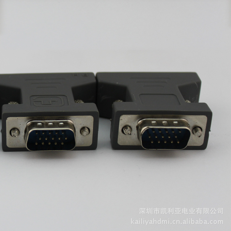 凯利亚转接头厂家批发,dvi转vga转接头,【特价包邮】