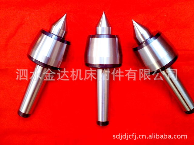 泗水金达常年生产高速回转顶尖
