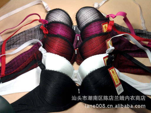 【厂家批发 少女系列 <em>AB通杯</em> 9元<em>文胸</em>内衣】价