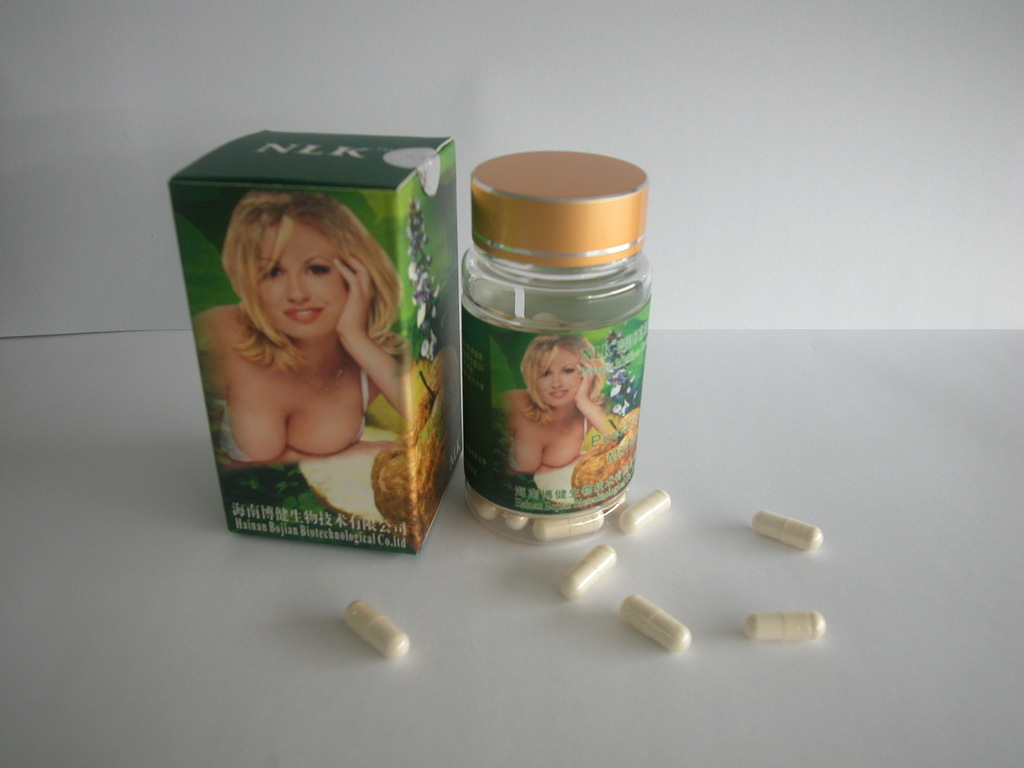 植物原药材-泰国野葛根 调节<em>女性</em>内分泌 <em>延缓</em>衰