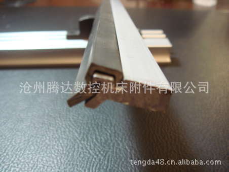 厂家生产数控机床附件 GXB系列机床导轨刮屑板