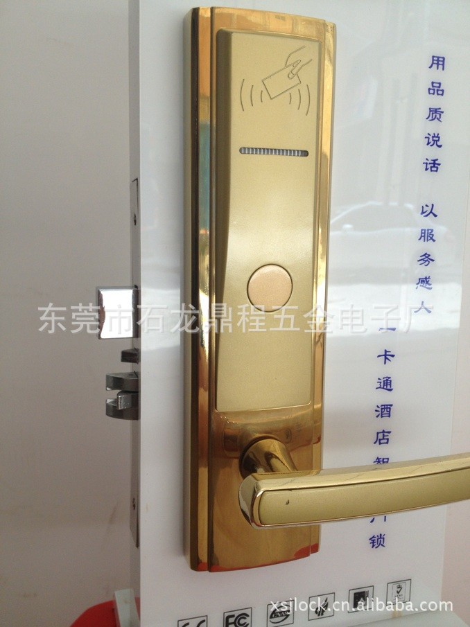 FF820RFSB