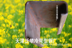 镀锌异型钢镀锌C型钢尺寸