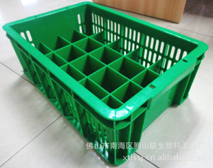 工农业用塑料制品-适用五金分类漏水漏油20格