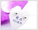 ��Ӧ��Ʒ925����ָ,������Ʒ,925����Ʒ,����