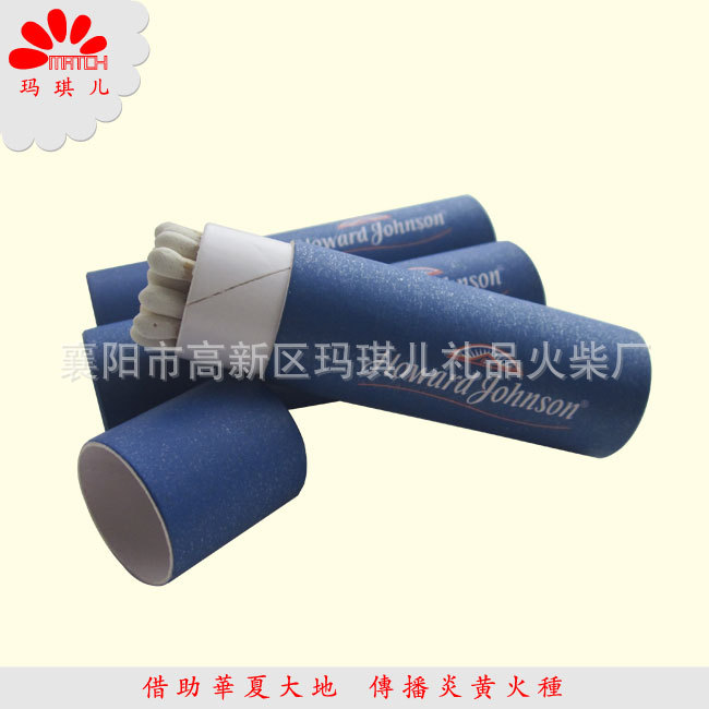 发v高温打火机及高温-国外星级酒店a高温烟具/精模具陶瓷火柴图片