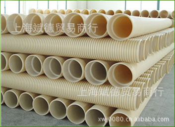 批发供应波达400,S1,PVC-U双壁波纹管,用了都说好