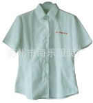 供应东莞、珠海、中山、广州工作服、衬衫、衬衣、厂服