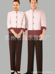 供应烟台、威海、潍坊、青岛酒店工作服、酒店制服、职业装
