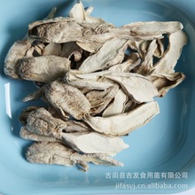 ����ֱ���������������ȹ�ζ����ƽ  Ʒ�ʱ�֤���ؼ����ȹ�