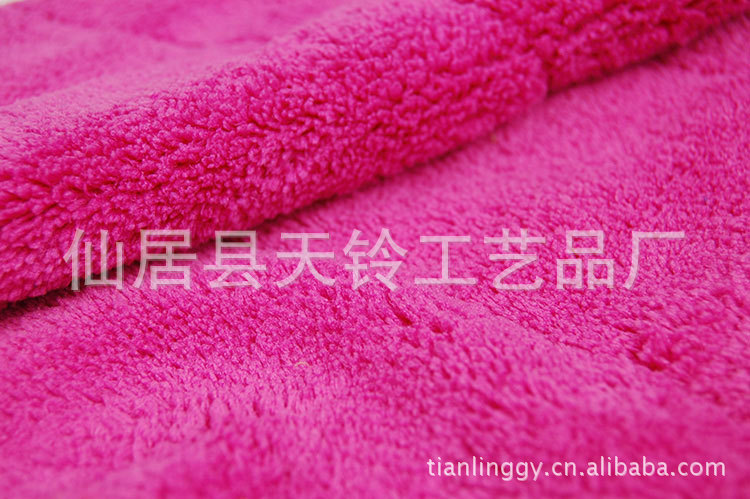 多功能超细纤维 擦车巾洗碗布家庭用品家用清洁美容巾