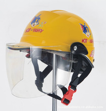 儿童摩托车头盔_儿童摩托车头盔批发_儿童摩