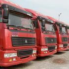 天地华宇单号查询公司