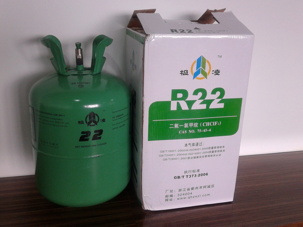 衢州厂家批发f22制冷剂 r22氟利昂 冷媒 纯度9