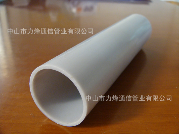 PVC管-生产供应白色圆形PVC管硬管-PVC管尽