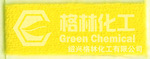 供应中性艳黄S-5GL