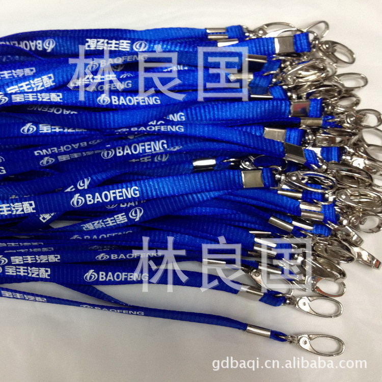 供应批发工作挂绳/展会证挂绳/工作证挂绳/证件绳/白夹子/可印logo