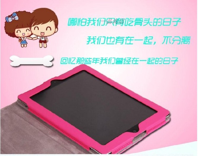 ipad<em>大头妹 小</em>魔女皮套 iPad2保护套 iPad3图片