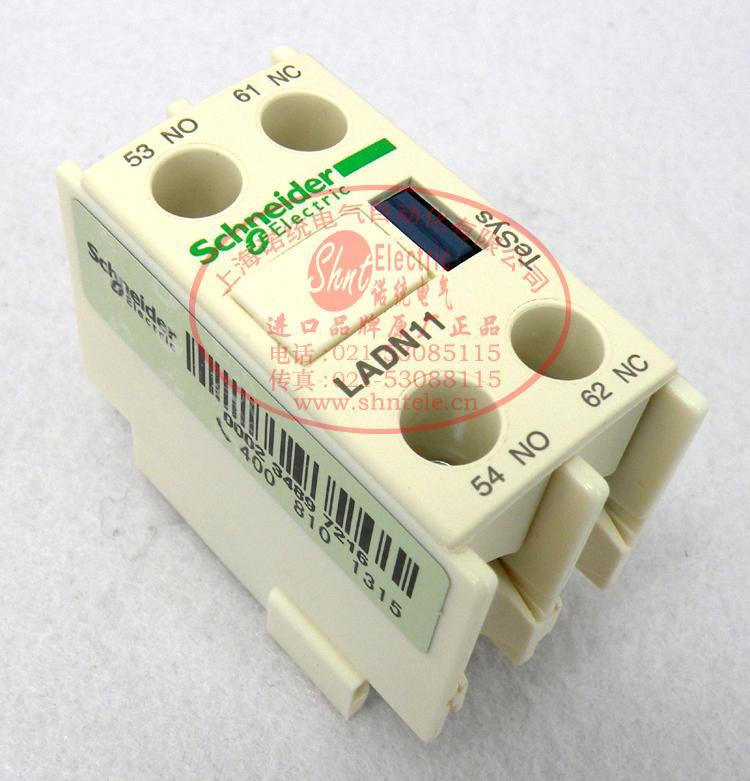 正宗施耐德 Schneider 接触器辅助触头 LADN11C LA-DN11C