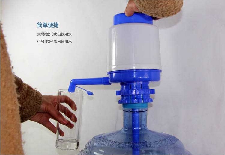 纳居热销 中号手压式饮水器 矿泉水抽水器 吸水器饮水