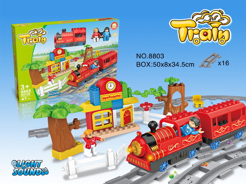 积木-儿童积木 小盒英文电动火车轨道积木 玩具