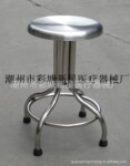 不锈钢手术圆凳 四脚不锈钢手术圆凳