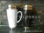 【厂家供应】 外PS塑 不锈钢杯汽车杯 可印logo 杯身颜色可以定制