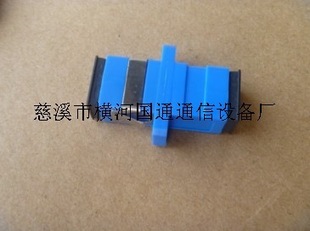 光纤连接器-光连接器-光纤连接器尽在阿里巴巴