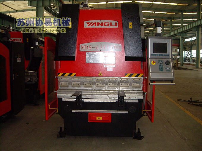 供应MB8-2X250*3200双机联动数控折弯机
