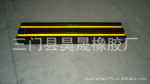 批发供应高强度橡胶防撞条(图)