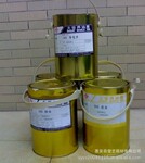 质量保证 大世界油墨 SNC尼龙真皮系列 104特白等多色