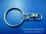 厂家供应8字扣钥匙圈 滚铬钥匙圈 高品质钥匙圈 环保钥匙圈