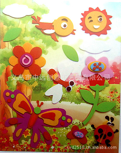 幼儿优秀粘贴画-EVA手工制作贴画 儿童自己动手制作EVA拼