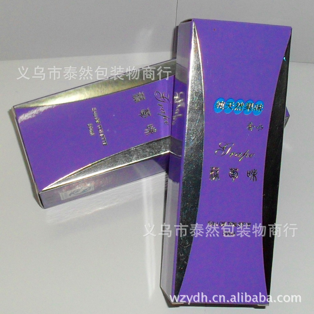 专业供应圆珠笔包装盒 一次性水笔纸盒,文化用品包装盒