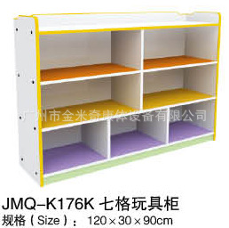 JMQ-K176k