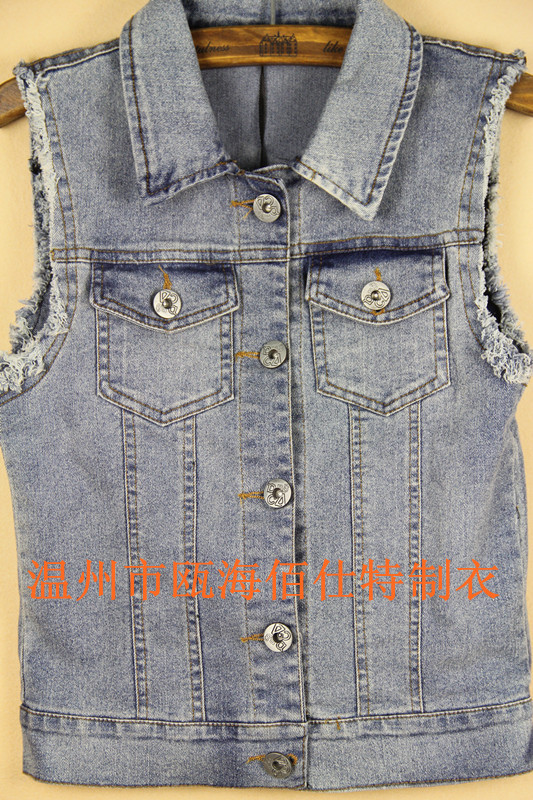 批发采购<em>女式马甲背心</em>-2012秋款女装韩版经典