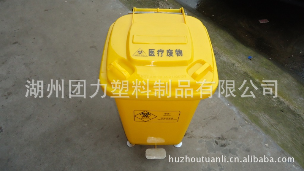環保垃圾桶 50L環保垃圾桶