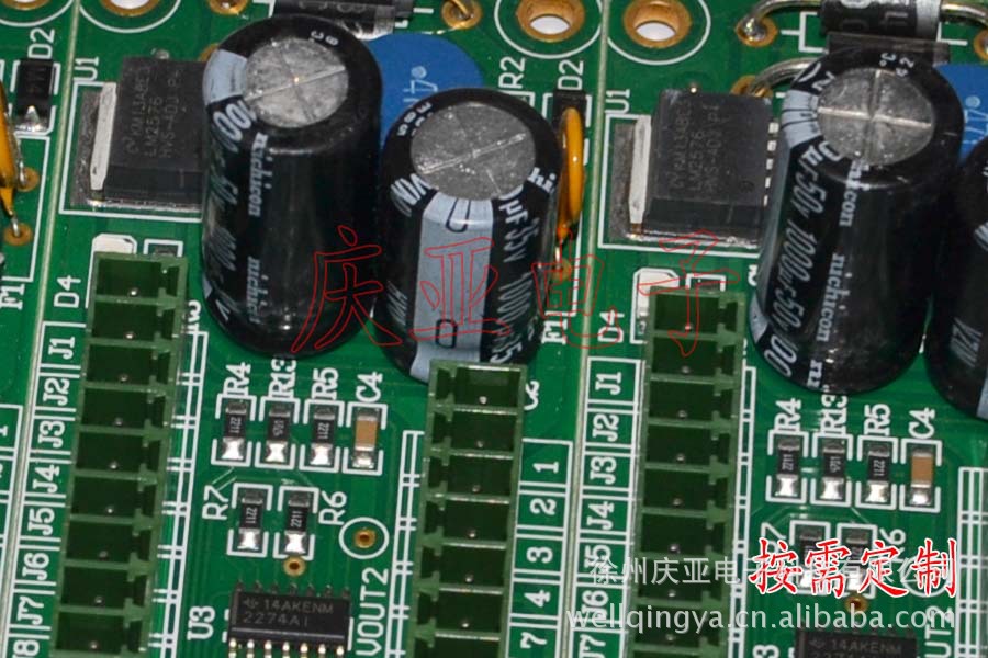山东电路板焊接外发加工 焊接加工-加工电路板