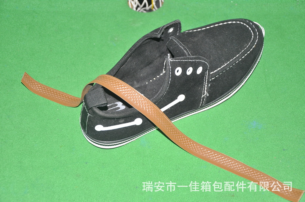 【PVC沿条 围条 注塑鞋 冷粘鞋 专用 产品增值