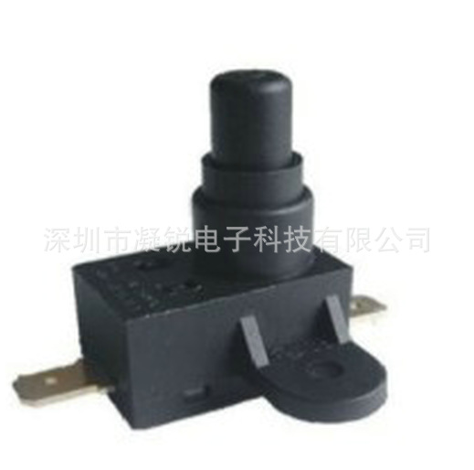 QQ截图20121030162745