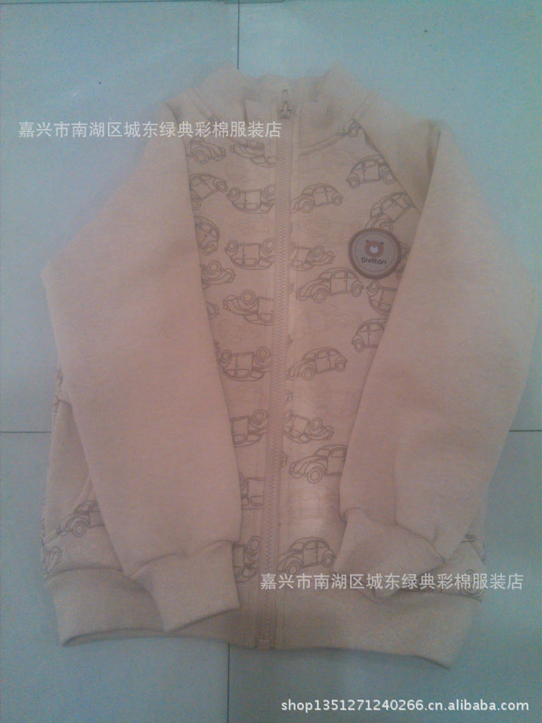 现货 专柜一诺 2012冬装 <em>不规则</em>格子<em>短款</em>小棉袄