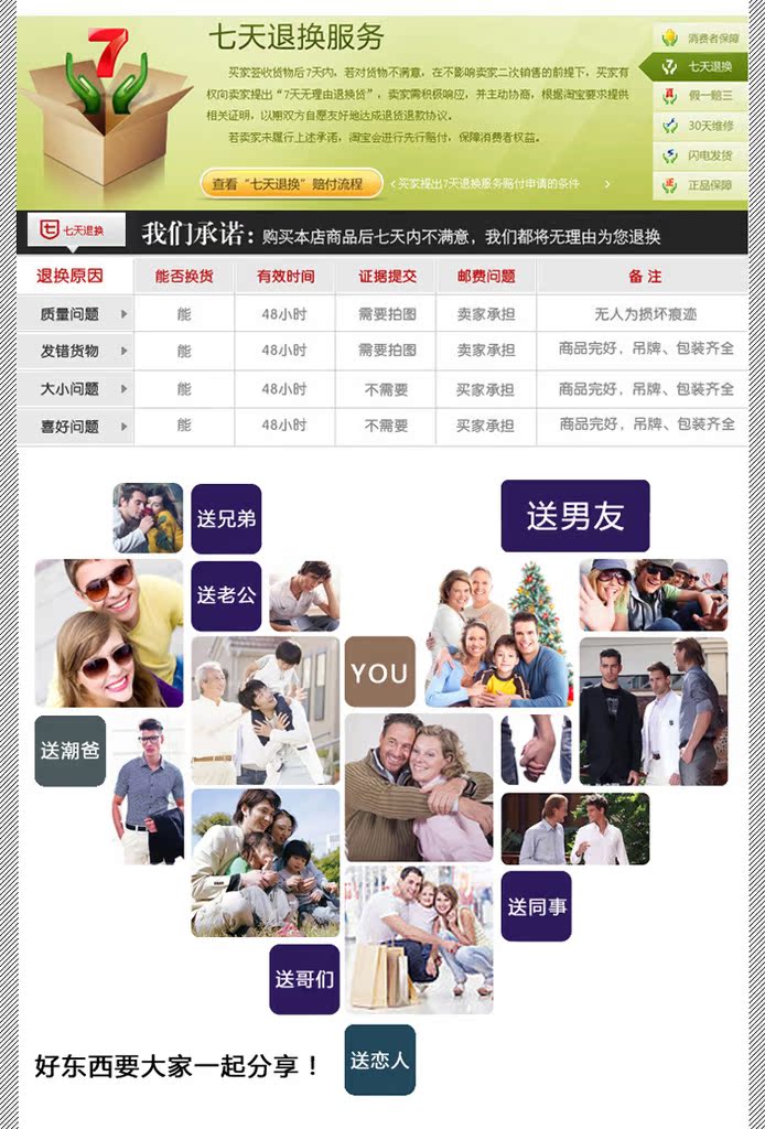 秋冬男裝 范潮牛仔褲男 韓版直筒 男式牛仔褲 男士純棉休閑褲