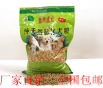 小麦收购价格上涨！2025年1月23日山东、河南、江苏小麦最新价格