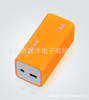 联沣USB HUB集线器 一分四集线器 USB扩展器 一托四分线器 USB2.0