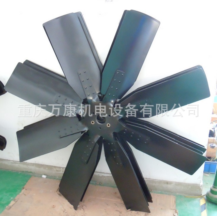 【【专营】重庆康明斯发动机用配件风扇叶用于