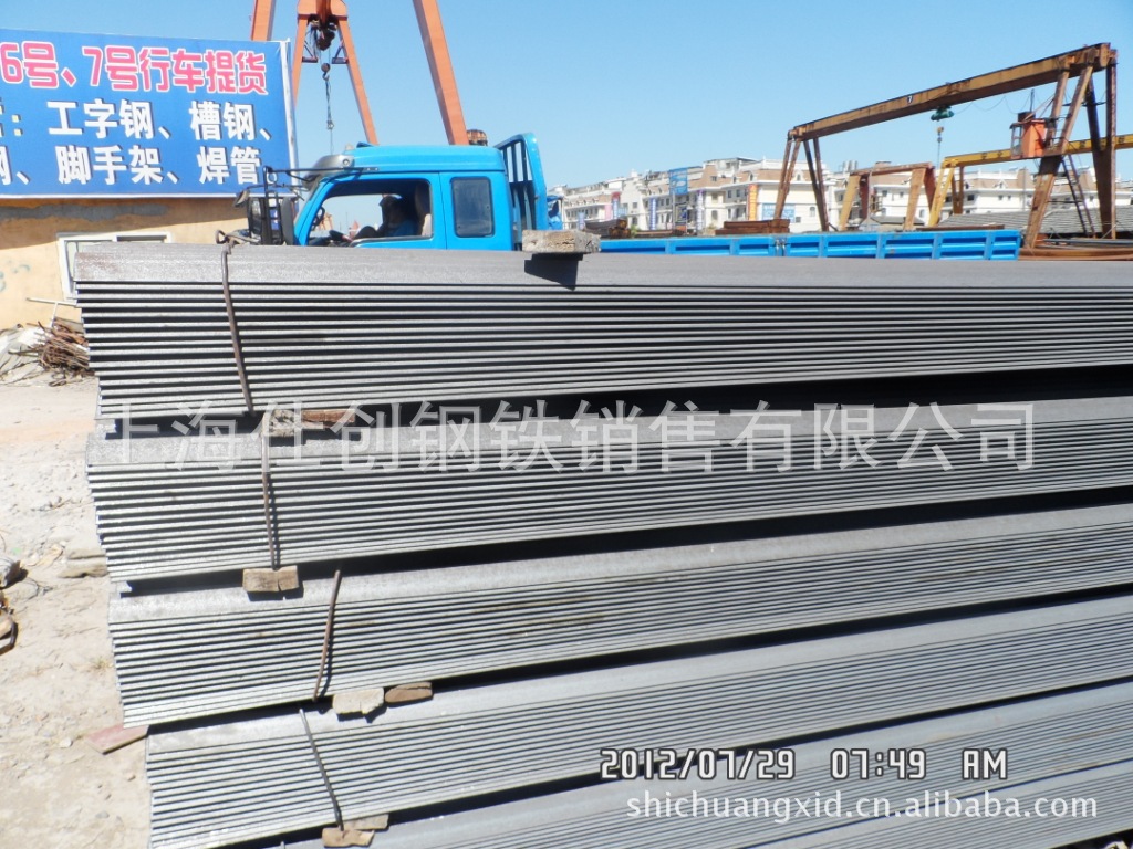 上海角钢经销 优质等边角钢 80*8角钢 镀锌角钢