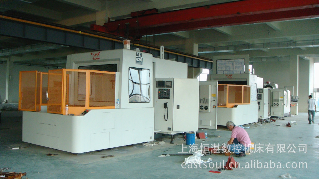 供应台湾奕达卧式加工中心（台湾原装）MH-630 台湾卧式加工中