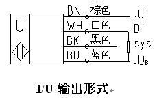 超声波物位液位料位料弧距离传感器